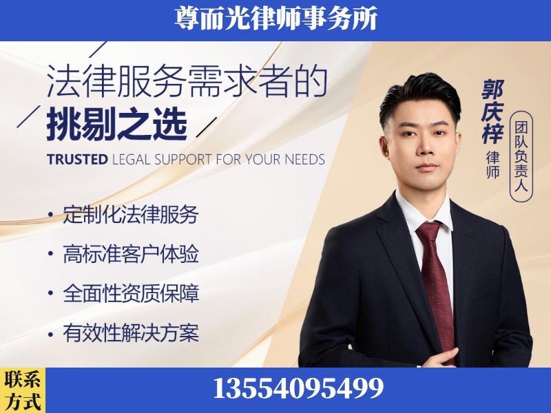 舞钢-企业展示图