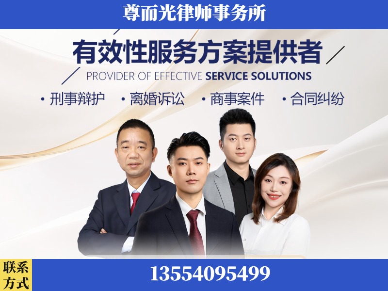 舞钢-企业展示图